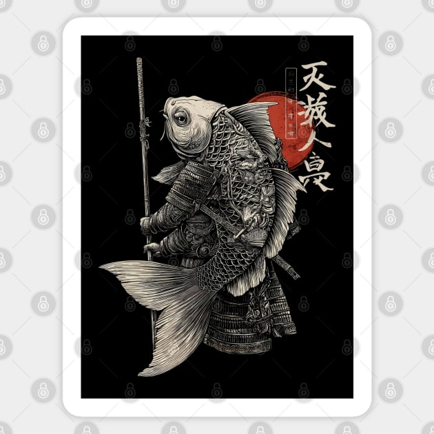 Fish Monk Warrior in Japanese Zen Brush Style Sticker by TuncGK